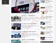 118图库开奖结果现场播放118